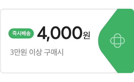 홈플러스 익스프레스
